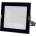UltraLux Led ПРОЖЕКТОР slim ip65 220v-240v ac 120° 50w 4000k (spdn5040)