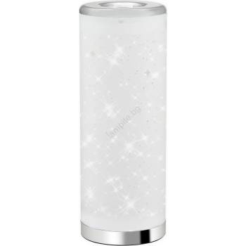 Briloner 7332-018 - LED Настолна лампа STARRY SKY 1xGU10/5W/230V бял (BL1473)