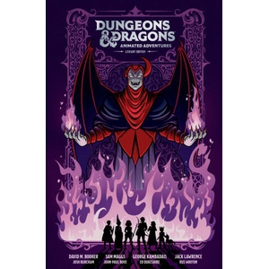 D&D ANIMATED ADVENTURES (2026)