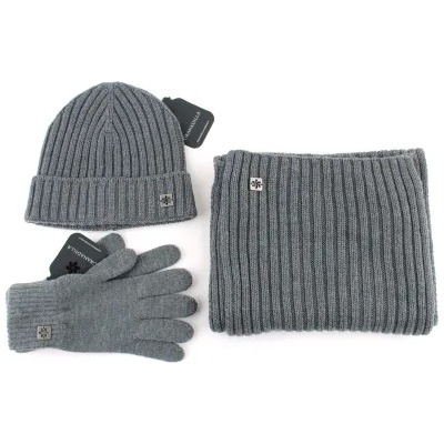 Комплект мъжки вълнен шал, шапка и ръкавици Granadilla Top Wool Set 3, Сив