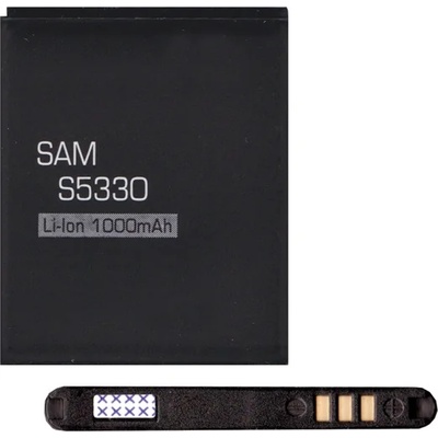 Gigapack Samsung Pocket Neo / GT-C6712 / Wave 723 GIGAPACK батерия 1000mAh LI-ION EB494353VU съвместима GP-24648 (GP-24648)