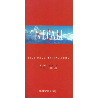 Prakash Raj: Nepali-English/English-Nepali Diction
