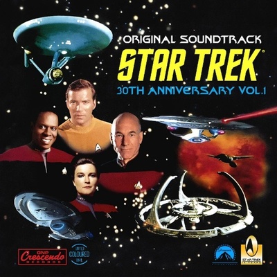 Various Star Trek Original Soundtrack LP