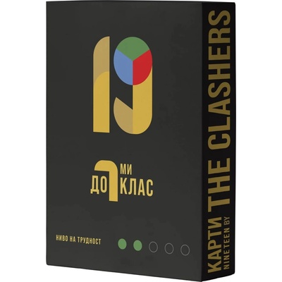 Разширение за настолна игра Nineteen (By the Clashers): до 7-ми клас (3800502589044)