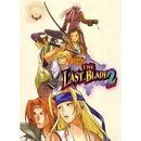 THE LAST BLADE 2