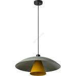 OSRAM - Подвесна лампа на кабел DECOR FLYING MUSHROOM 1xE27/25W/230V Ø 50 см, зелен (P227615)