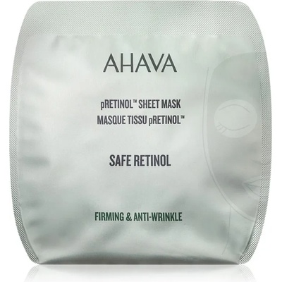 Ahava Safe Retinol изгаждаща платнена маска с ретинол