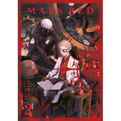 Mars Red 02 [Fudžisawa Bun'ó, Kemuri Karakara]
