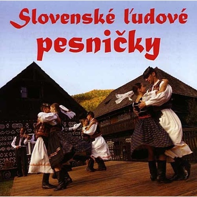 Ľudová muzika Olšiakovci - Slovenské l´udové pesničky CD