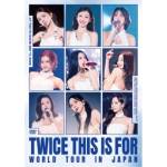 Daniel Shopping s. r. o TWICE: This Is For: World Tour in Japan (Regular Edition) - DVD (096110)