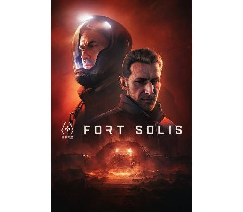 Fort Solis