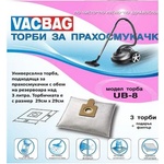  ТОРБИЧКИ ЗА ПРАХОСМУКАЧКИ ub8