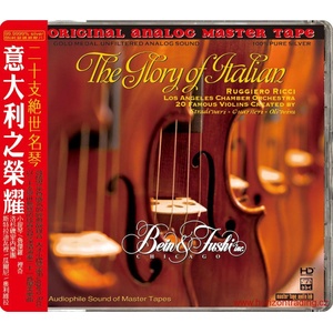 ABC Records - Ruggiero Ricci - The Glory of Italian - Референтен CD / HD Mastering (079129)
