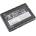 Honeywell 318-055-013 spare battery (318-055-013)
