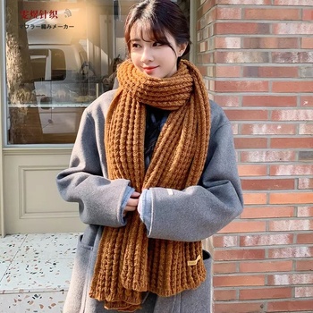 Šál Elegant hnedá KP21381