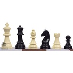 Sunrise Пластмасови фигури за шах Sunrise - King, 65 mm