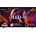 Hisense 75E7NQ Pro