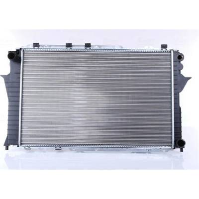 Chladič, chlazení motoru NISSENS 60459