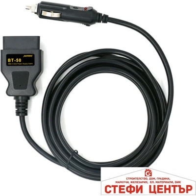 Paolo Букса obd 50 (185139)