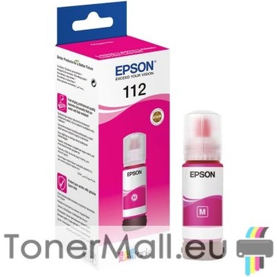 Epson Бутилка с мастило EPSON 112 EcoTank Magenta (C13T06C34A)