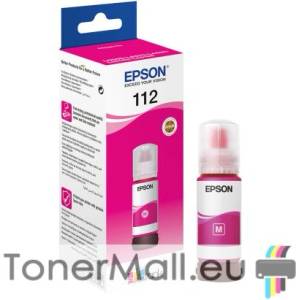Epson Бутилка с мастило EPSON 112 EcoTank Magenta (C13T06C34A)