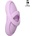 Svakom Echo 2 Pink Lilac
