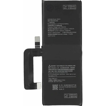 Image 1 of MPS Батерия за Xiaomi Mi 10 Ultra, 2100 mAh (18710)