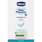 Chicco Бебешки сапун Chicco, 100 gr - baby