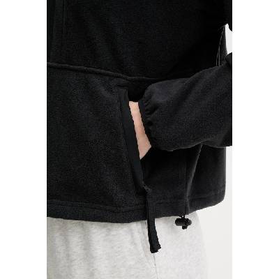 Columbia Поларен суичър Columbia Backbowl II FZ Fleece (2092163)