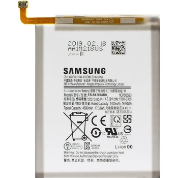 Image 1 of Samsung EB-BA705ABU Оригинална Батерия за Samsung Galaxy A70