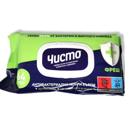 ЧИСТО антибактериални мокри кърпи, Фреш, 64+26броя