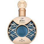 Hamidi Ghalya EDP 100 ml Парфюми