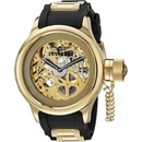 Invicta 1243