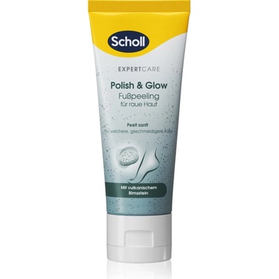 Scholl Foot Cream Polish & Glow ексфолиращ пилинг за крака 75ml