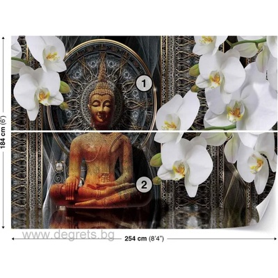 Фототапет Буда