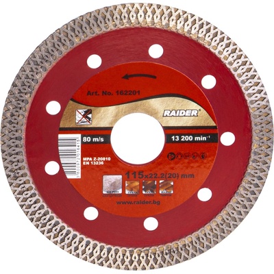 Raider Диск диамантен TURBO тънък 115x22.2mm RAIDER RD-DD21 (0162201)