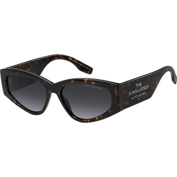 Marc Jacobs Слънчеви очила Marc Jacobs Women's Round Sunglasses - Havana Grey