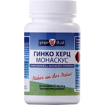 Image 1 of Vitalis Pharma Гинко Херц Монаскус [60 капсули]