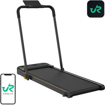 UREVO Strol 2E Smart