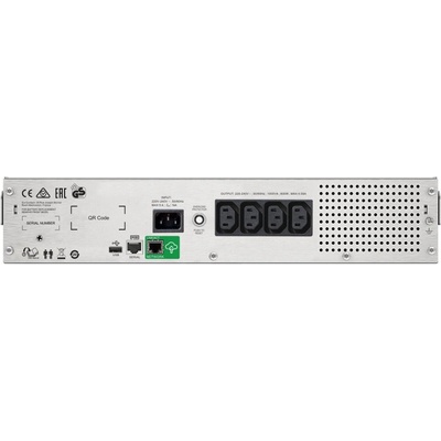 APC Токозахранващо устройство APC Smart-UPS C, 1000VA 600W, 2U Rack-mountable, 230V, USB/Serial - SMC1000I-2UC (SMC1000I-2UC)