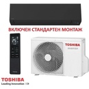 Toshiba RAS-B13G3KVSG Edge