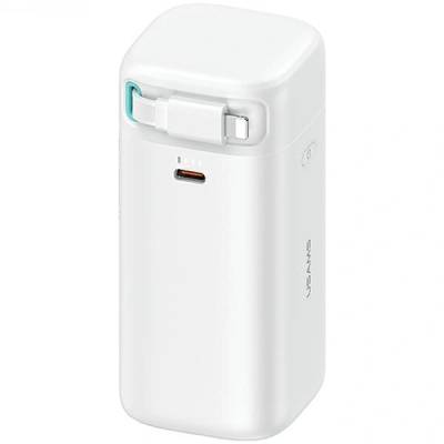 USAMS XMF Power Bank 18000mAh 45W PD бързо зареждане с вграден Lightning кабел Бял (20KCD21702)