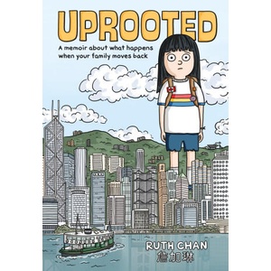 Uprooted | Ruth Chan (ISBN: 9781250855343)