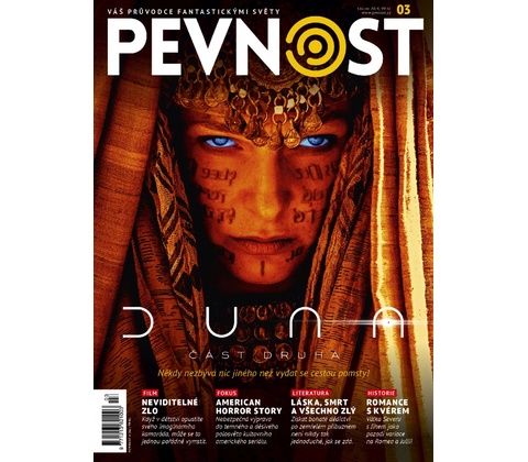Pevnost