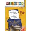 Relatos - Libro + CD
