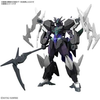 Bandai HGGBM: Gundam Build Metaverse Plutine Gundam Plastic Model Kit 1:144