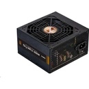Zalman GigaMax 650W ZM650-GVII