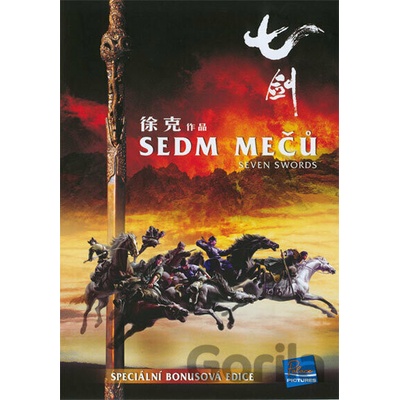 Sedm mečů 2 DVD