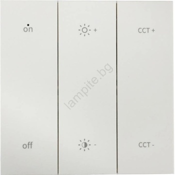 NEDES Стенно дистанционно управление SHAPE 2xAAA бяло (ND4307)