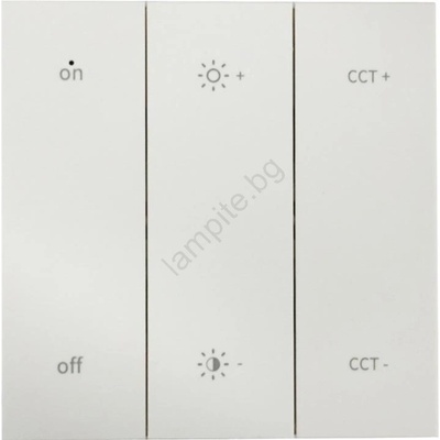 NEDES Стенно дистанционно управление SHAPE 2xAAA бяло (ND4307)